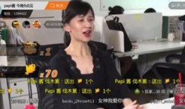 最新熟酱新闻爆料大全视频,揭秘行业内幕，带你走进神秘酱香世界