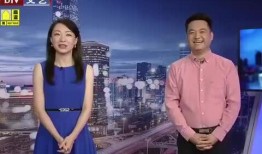 滕州网红爆料最新消息视频,揭秘视频背后的惊人真相！