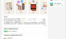 奥摩伊视频爆料网站下载,揭秘热门事件幕后真相