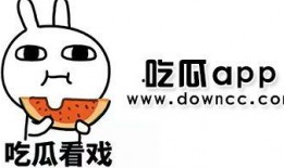 黑料免费爆料吃瓜,黑料免费爆料，吃瓜群众狂欢时刻